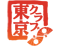 Tokyo Bay Logo